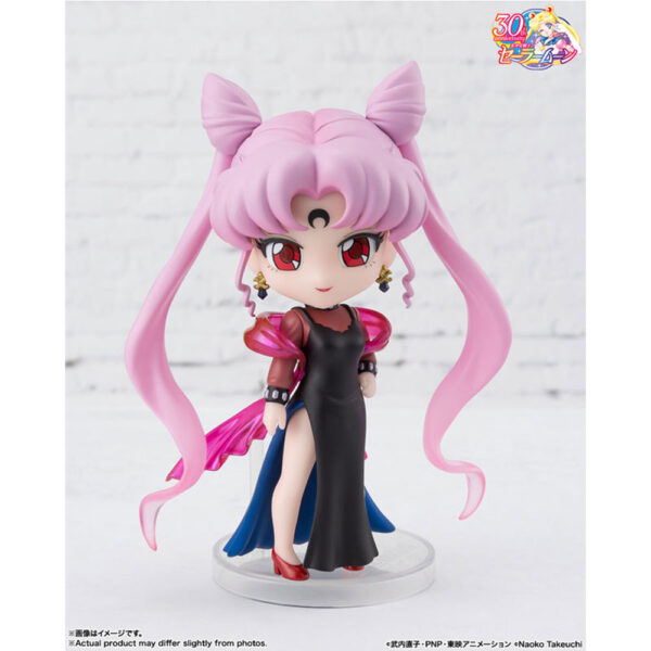 PREORDEN: Figuarts mini "Sailor Moon": Black Lady - LIMITED EDITION - Image 5