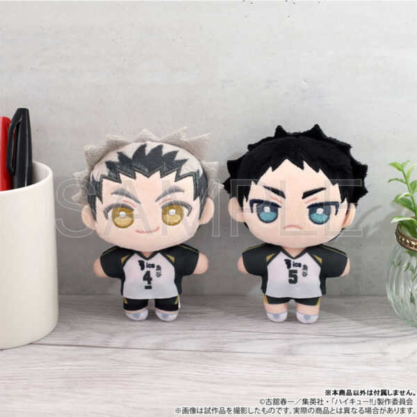 PREORDEN: Haikyuu!! Nui Pal Plush: Keiji Akaashi - Reissue - Image 3