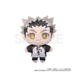 PREORDEN: Haikyuu!! Nui Pal Plush: Kotaro Bokuto - Reissue