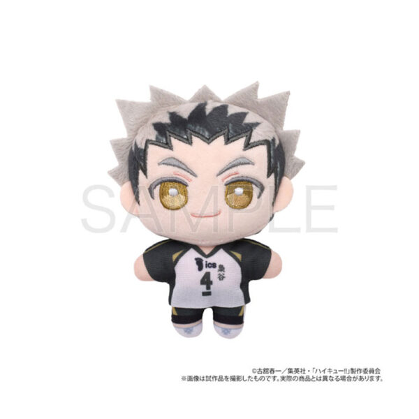 PREORDEN: Haikyuu!! Nui Pal Plush: Kotaro Bokuto - Reissue