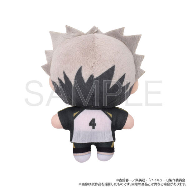 PREORDEN: Haikyuu!! Nui Pal Plush: Kotaro Bokuto - Reissue - Image 2