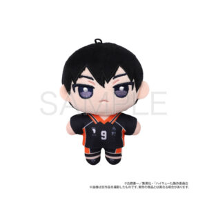 PREORDEN: Haikyuu!! Nui Pal Plush: Tobio Kageyama - Reissue