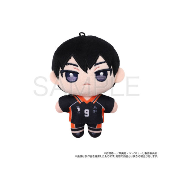 PREORDEN: Haikyuu!! Nui Pal Plush: Tobio Kageyama - Reissue