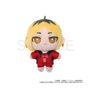 PREORDEN: Haikyuu!! Nui Pal Plush: Kenma Kozume - Reissue
