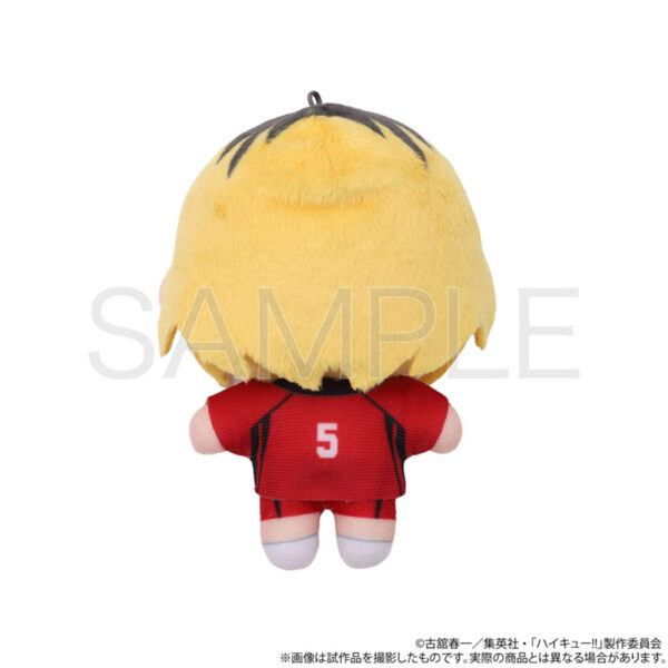 PREORDEN: Haikyuu!! Nui Pal Plush: Kenma Kozume - Reissue - Image 2