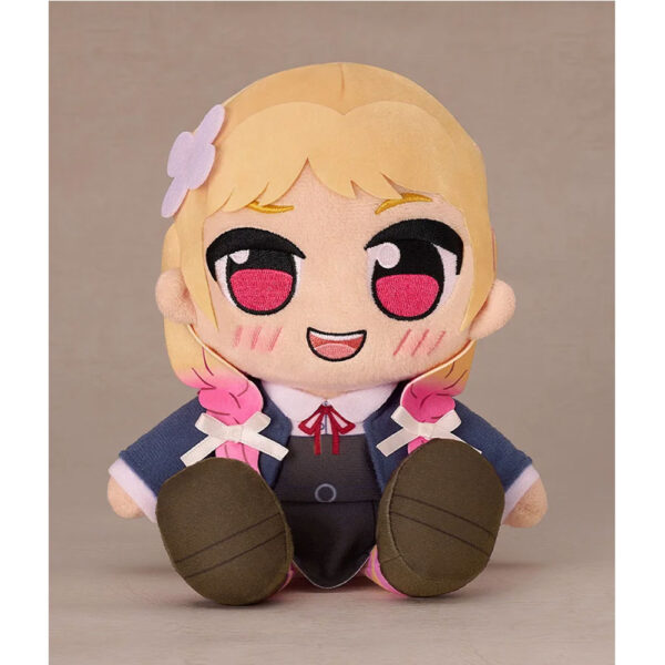 PREORDEN: Love Live! Superstar!! Kuripan Plushie: Natsumi Onitsuka