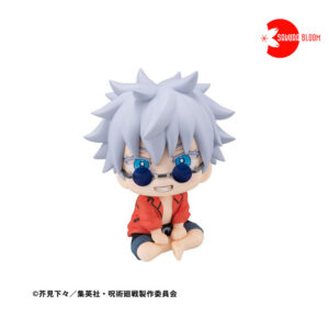 PREORDEN: Look Up Jujutsu Kaisen: Satoru Gojo Okinawa ver