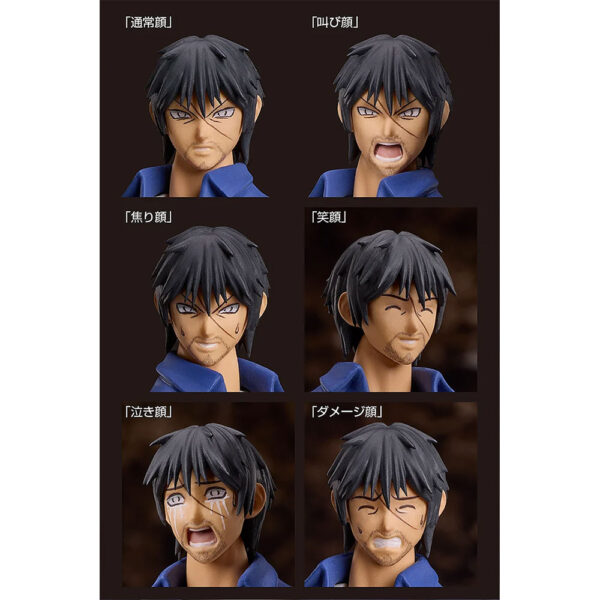 PREORDEN: figma Higanjima: Akira Miyamoto - Image 12