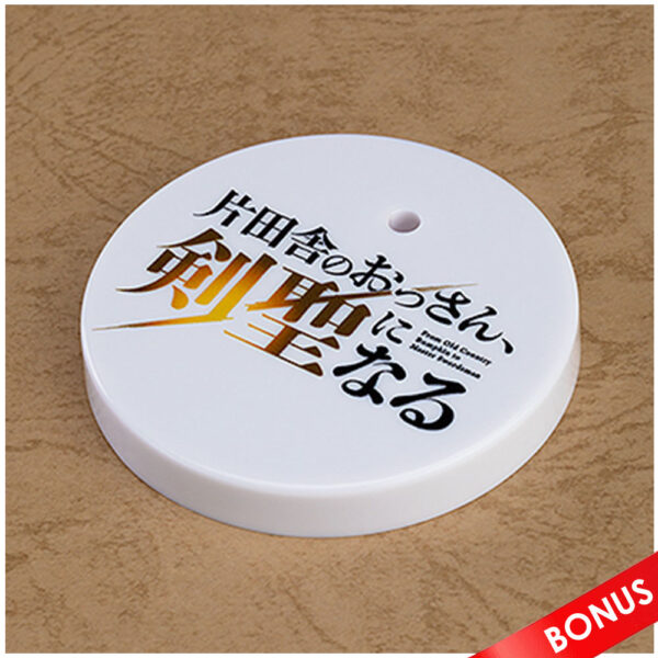 PREORDEN: Nendoroid Basic Ossan Kensei: Allucia Citrus + BONUS - Image 3