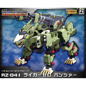 PREORDEN: HMM ZOIDS Liger Zero PANZER Marking Plus RZ-041 1/72 - Reissue