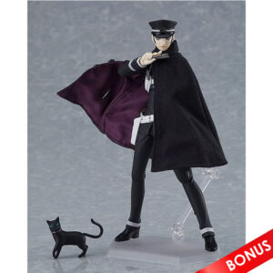 PREORDEN: figma Devil Summoner: Raidou Kuzunoha - Reissue + BONUS