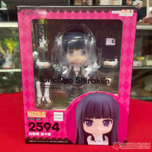 Nendoroid Inu x Boku SS: Ririchiyo Shirakiin
