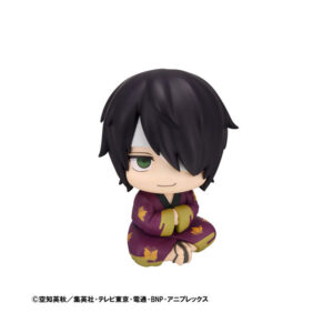 PREORDEN: Look Up Gintama: Shinsuke Takasugi