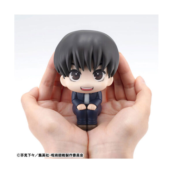 PREORDEN: Look Up Jujutsu Kaisen: Yu Haibara - Image 5