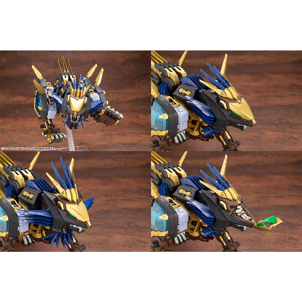 PREORDEN: HMM ZOIDS Liger Zero X EZ-054 1/72 - Reissue - Image 3