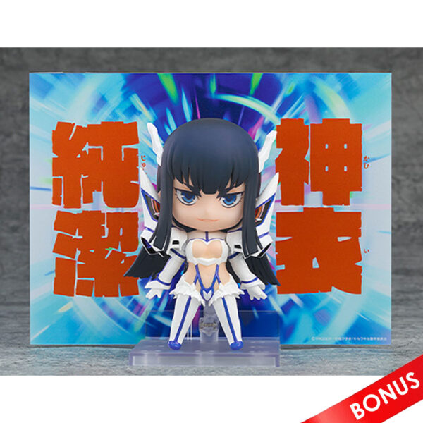 PREORDEN: Nendoroid KILL LA KILL: Satsuki Kiryuin: Kamui Junketsu Ver. + BONUS - Image 7