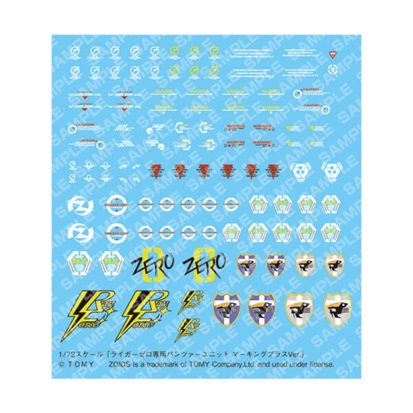 PREORDEN: HMM ZOIDS Liger Zero Panzer Unit MARKING PLUS 1/72 - Reissue - Image 3