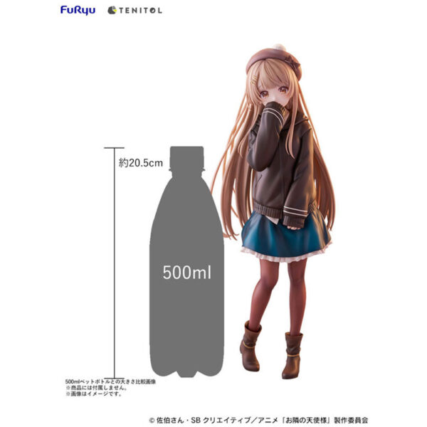 PREORDEN: TENITOL TALL: The Angel Next Door Spoils Me Rotten: Mahiru Shiina Autumn ver. - Image 8