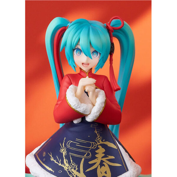 PREORDEN: POP UP PARADE Character Vocaloid Series: Hatsune Miku: Sourxuan Chinese New Year Ver. - Image 3
