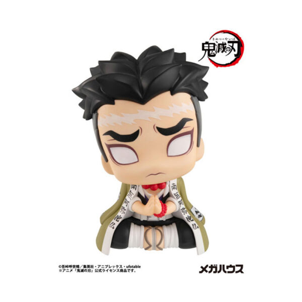 PREORDEN: Look Up: Kimetsu No Yaiba: Gyomei Himejima - Reissue - Image 3