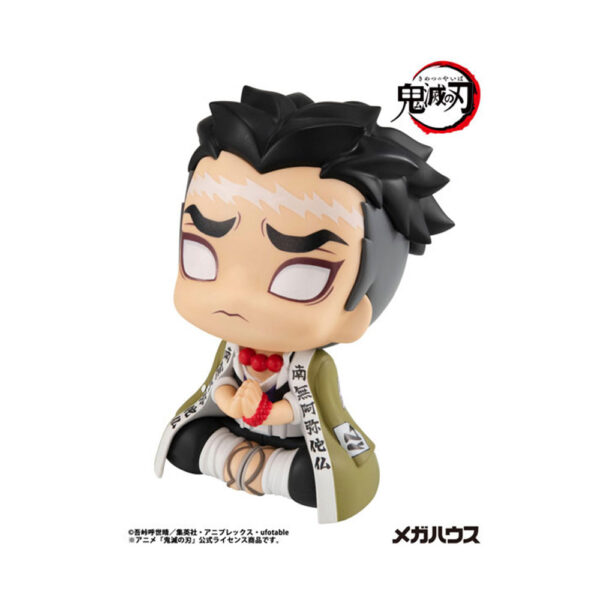 PREORDEN: Look Up: Kimetsu No Yaiba: Gyomei Himejima - Reissue - Image 4