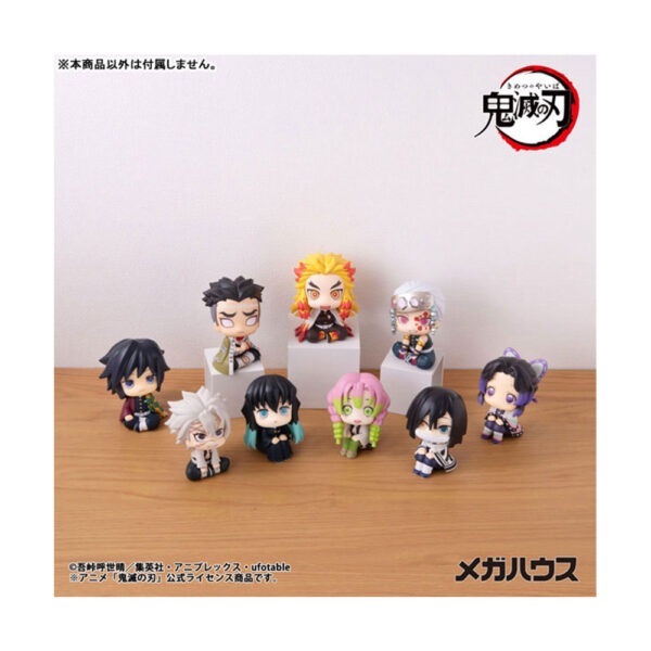 PREORDEN: Look Up: Kimetsu No Yaiba: Gyomei Himejima - Reissue - Image 6