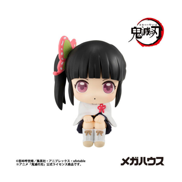 PREORDEN: Look Up: Kimetsu No Yaiba: Kanao Tsuyuri - Reissue - Image 2