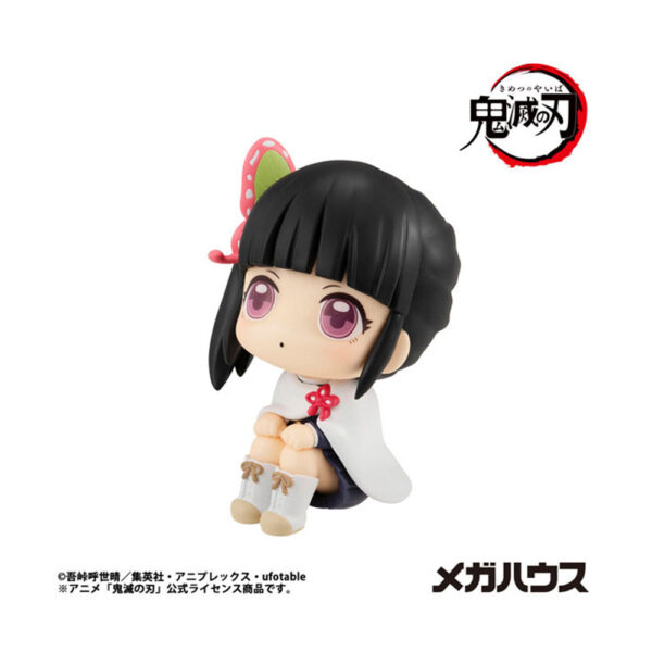 PREORDEN: Look Up: Kimetsu No Yaiba: Kanao Tsuyuri - Reissue - Image 3