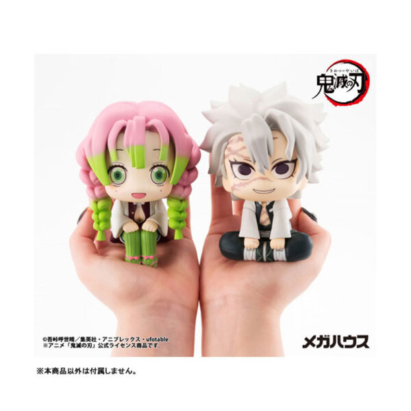 PREORDEN: Look Up: Kimetsu No Yaiba: Sanemi Shinazugawa - Reissue - Image 5