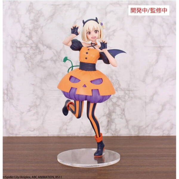 PREORDEN: Brilliant Figure: Lycoris Recoil: Chisato Nishikigi - Halloween Ver