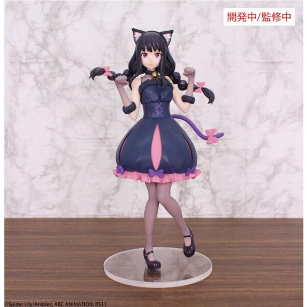 PREORDEN: Brilliant Figure: Lycoris Recoil: Takina Inoue - Halloween Ver