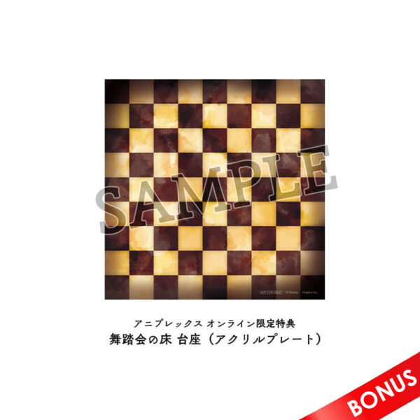 PREORDEN: Twisted Wonderland: Malleus Draconia LIMITED EDITION + BONUS - Image 2