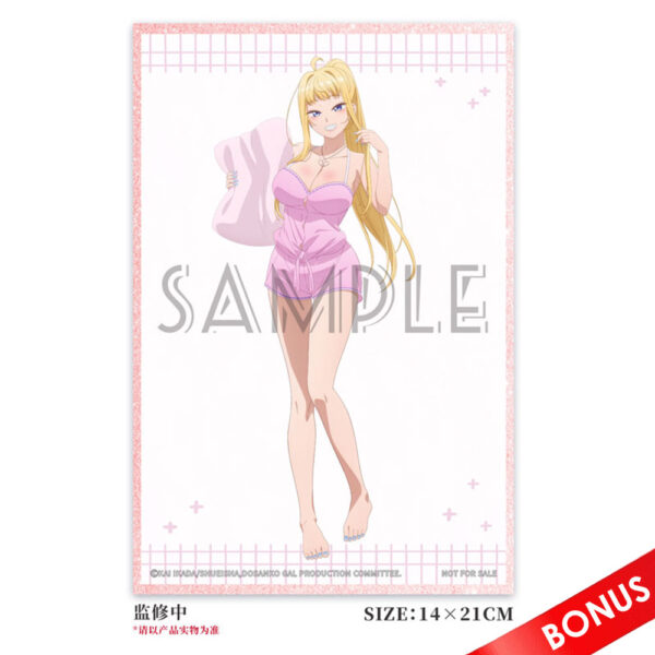 PREORDEN: Dosanko Gal wa Namaramenkoi: Minami Fuyuki Pajama Ver. 1/6 - Image 11