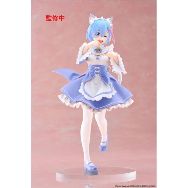 PREORDEN: Coreful Re:Zero: Rem - Cat Maid Ver. Renewal Ed. - Image 2