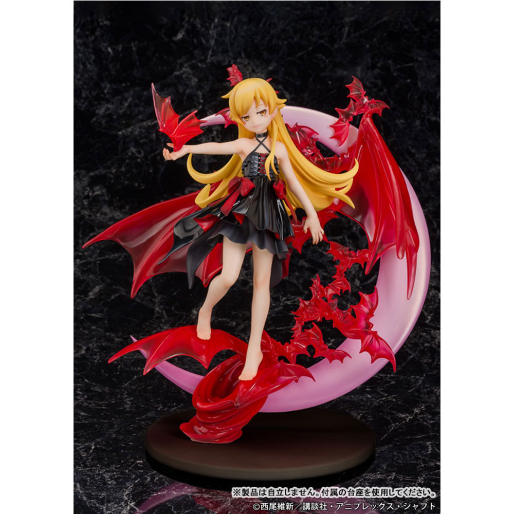 PREORDEN: Monogatari Series: Shinobu Oshino 1/7