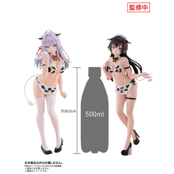 PREORDEN: TENITOL TALL: Roshidere: Yuki Suo - Cow Costume ver. - Image 9