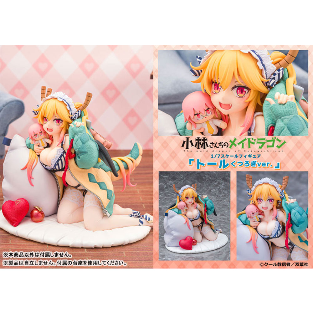 PREORDEN: Miss Kobayashi's Dragon Maid: Tohru Relax ver. 1/7 - Image 9