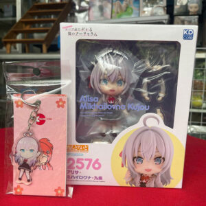 Nendoroid Roshidere: Alisa Mikhailovna Kujo + SB Bonus