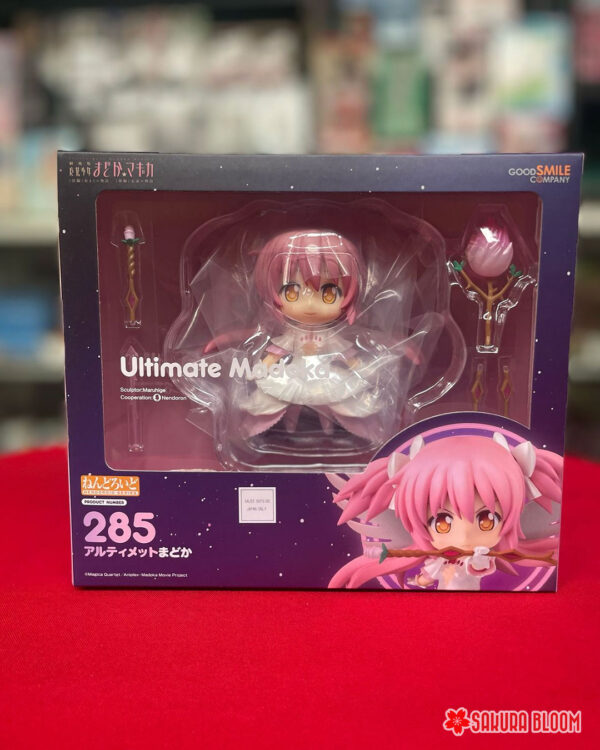 Nendoroid Puella Magi Maoka Magica: Ultimate Madoka - Reissue