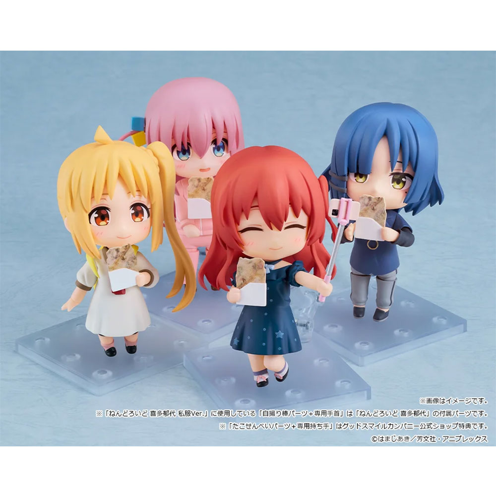 PREORDEN: Nendoroid Bocchi the Rock: Hitori Gotoh: Tracksuit Ver. + BONUS - Image 9