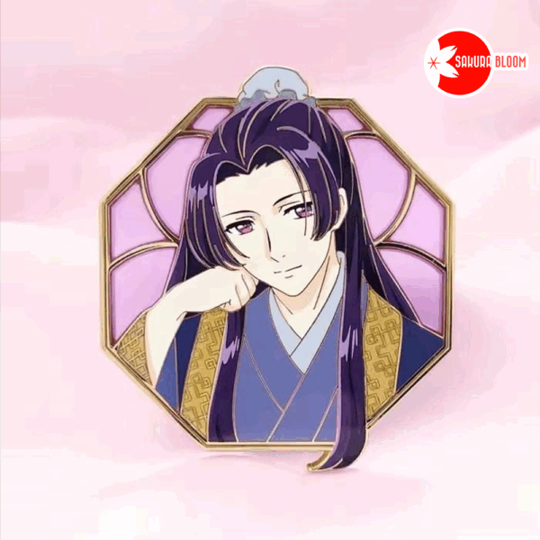 Pin Metalico: The Apothecary Diaries: Jinshi - A