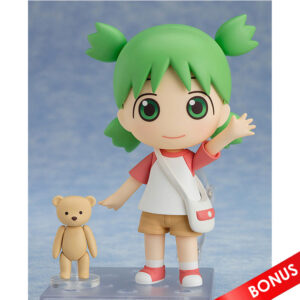 PREORDEN: Nendoroid Yotsuba&! Yotsuba Koiwai + BONUS - Reissue