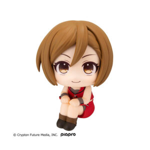 PREORDEN: LookUp Character Vocaloid Series: REIKO