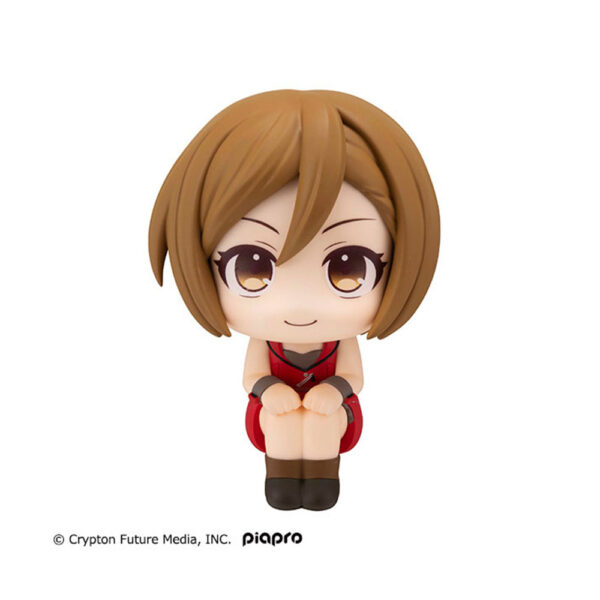 PREORDEN: LookUp Character Vocaloid Series: REIKO - Image 2