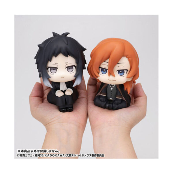 PREORDEN: Look Up Bungo Stray Dogs: Ryunosuke Akutagawa - Image 4
