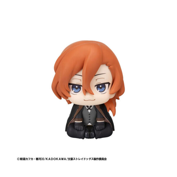 PREORDEN: Look Up Bungo Stray Dogs: Chuya Nakahara - Image 2