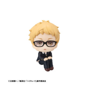 PREORDEN: Look Up: Haikyuu: Kei Tsukishima