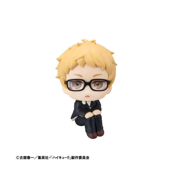 PREORDEN: Look Up: Haikyuu: Kei Tsukishima