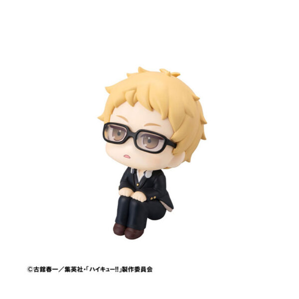 PREORDEN: Look Up: Haikyuu: Kei Tsukishima - Image 3