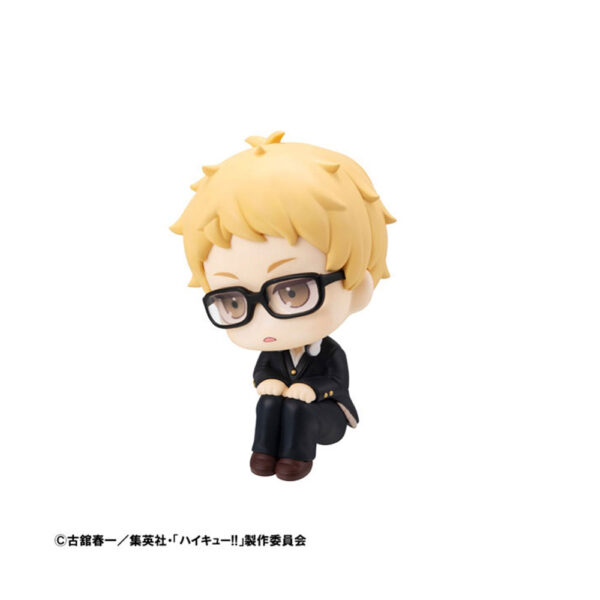 PREORDEN: Look Up: Haikyuu: Kei Tsukishima - Image 4